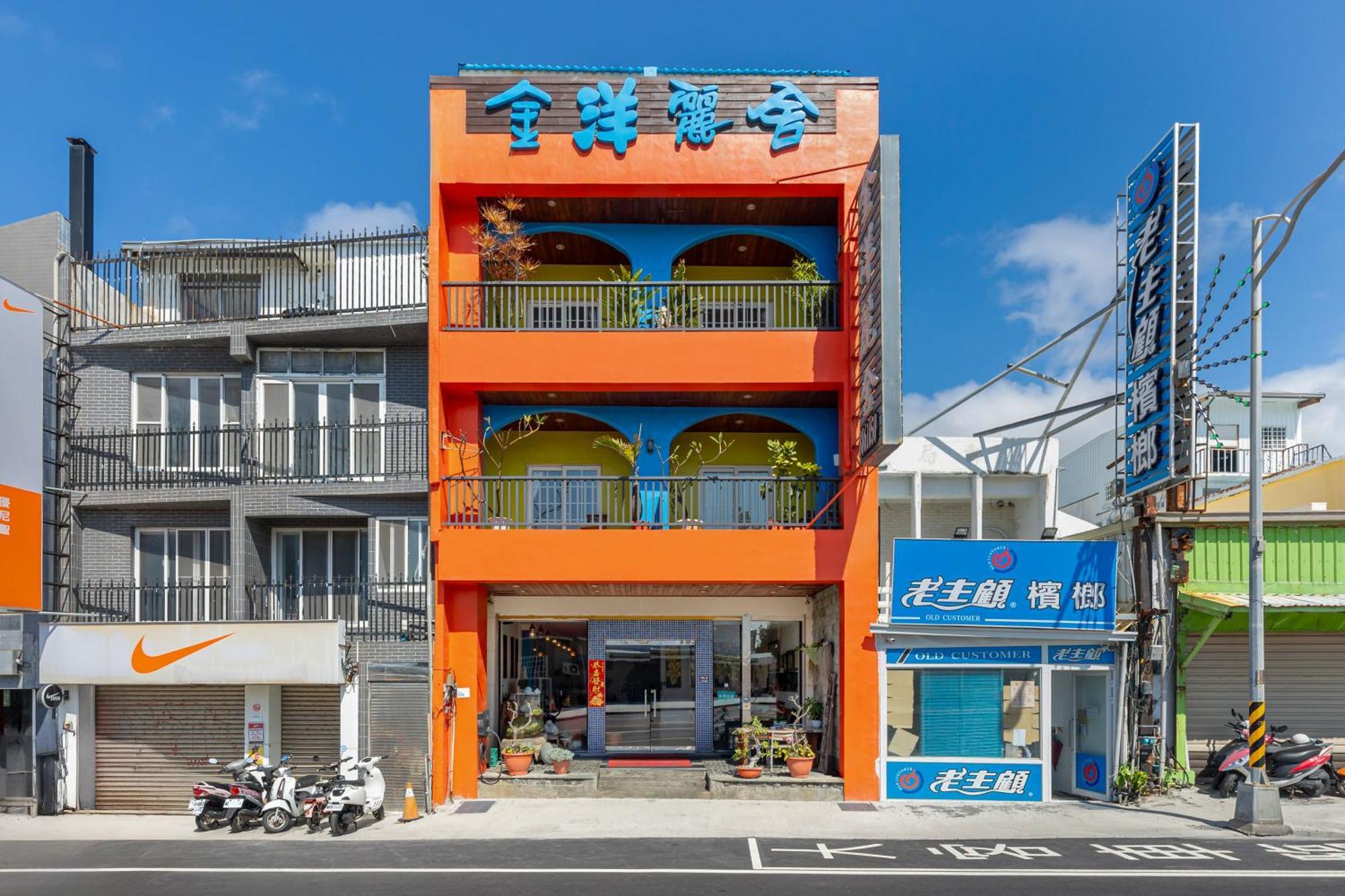 โกลเด้น โอเชี่ยน อชัวร์ โฮเต็ล Bed & Breakfast เขิ่นติง ภายนอก รูปภาพ